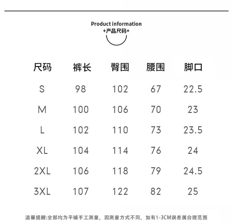 2026 가을 남성 캐주얼 바지 아메리칸 높음 거리 모통이 칼 바지 명시적 스티치 장식 루즈핏 와이드 레그 팬츠 청년 롱 바지 상세 이미지 5