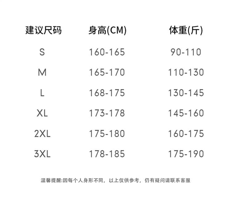 2026 가을 남성 캐주얼 바지 아메리칸 높음 거리 모통이 칼 바지 명시적 스티치 장식 루즈핏 와이드 레그 팬츠 청년 롱 바지 상세 이미지 6
