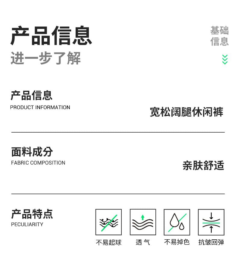 높음 제품 순면 넓은 다리 모통이 칼 바지 아메리칸 높음 거리 캐주얼 바지 남자 명시적 스티치 장식 워크웨어 팬츠 2026 남성 의류 긴 바지 상세 이미지 5