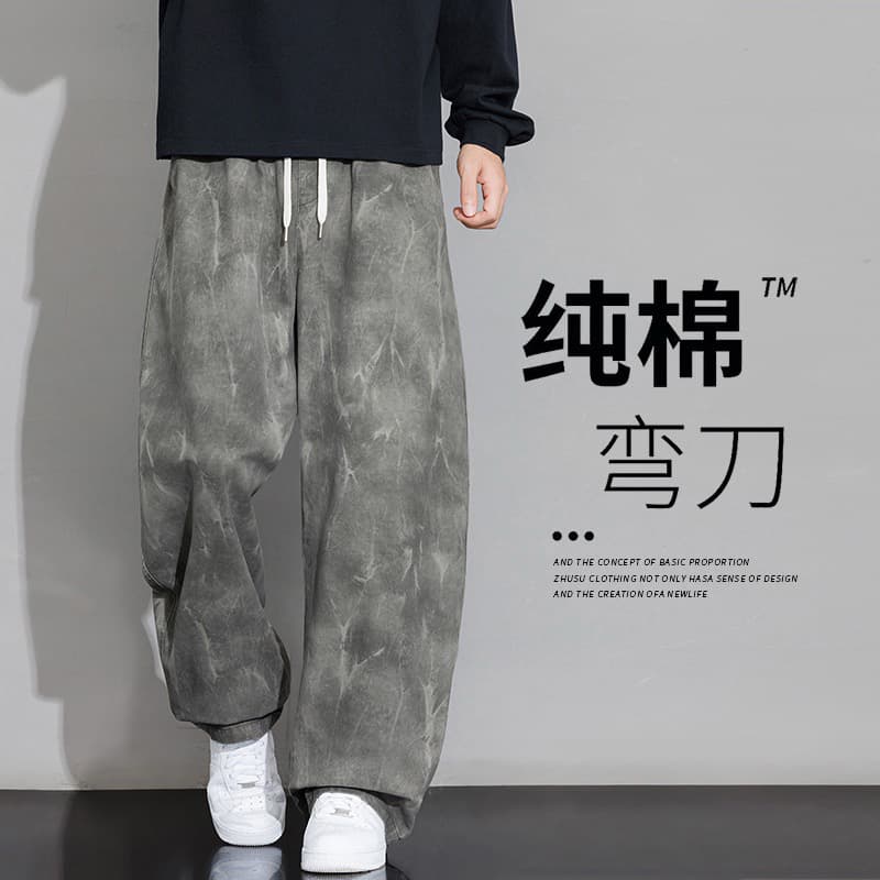 높음 제품 순면 넓은 다리 모통이 칼 바지 남성 2026 가을 아메리칸 조수 브랜드 캐주얼 바지 홀치기 염색 루즈핏 워크웨어 긴 바지