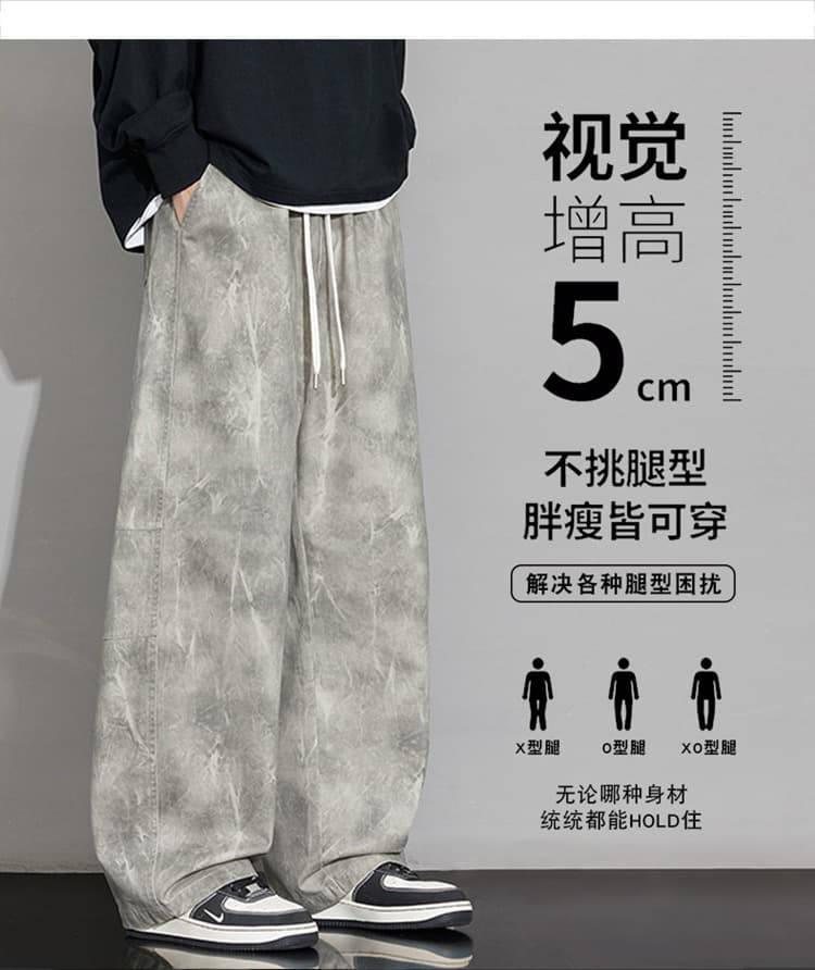 높음 제품 순면 넓은 다리 모통이 칼 바지 남성 2026 가을 아메리칸 조수 브랜드 캐주얼 바지 홀치기 염색 루즈핏 워크웨어 긴 바지 상세 이미지 4