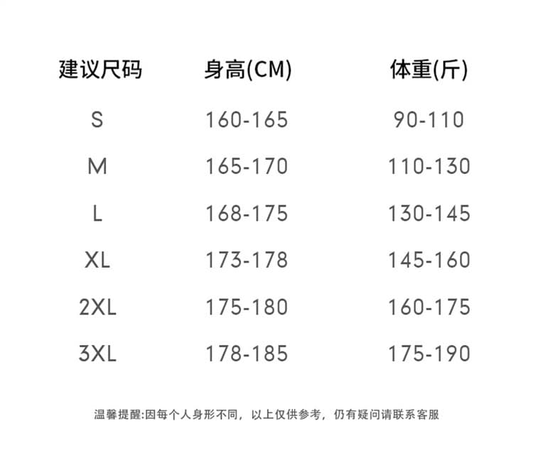 높음 제품 순면 넓은 다리 모통이 칼 바지 남성 2026 가을 아메리칸 조수 브랜드 캐주얼 바지 홀치기 염색 루즈핏 워크웨어 긴 바지 상세 이미지 6