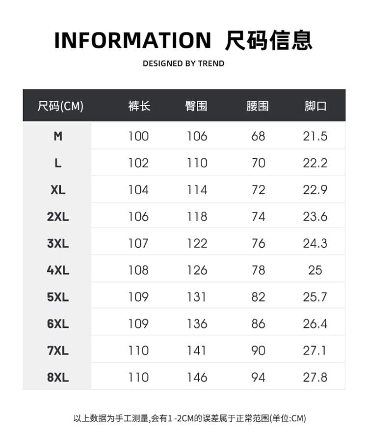 가을 남성 모통이 칼 바지 무거운 높음 제품 캐주얼 바지 남성 주름 낙하산 병 바지 2026 새로운 워크웨어 롱 바지 상세 이미지 6