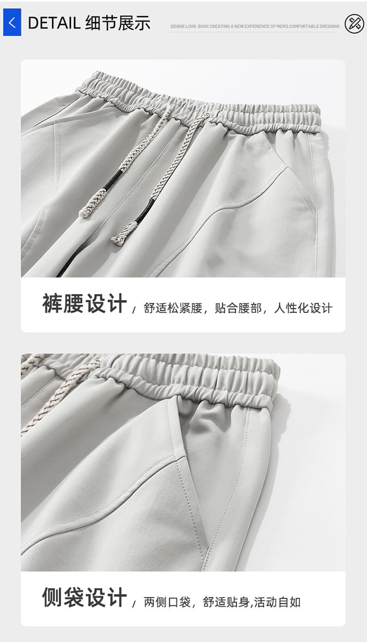 가을 남성 모통이 칼 바지 무거운 높음 제품 캐주얼 바지 남성 주름 낙하산 병 바지 2026 새로운 워크웨어 롱 바지 상세 이미지 23