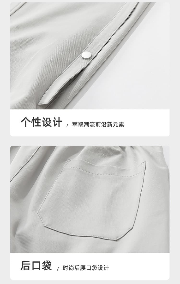 가을 남성 모통이 칼 바지 무거운 높음 제품 캐주얼 바지 남성 주름 낙하산 병 바지 2026 새로운 워크웨어 롱 바지 상세 이미지 24