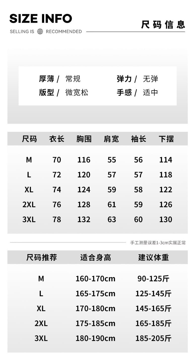 2026 가을 새로운 남성 셔츠 재킷 레트로 데님 셔츠 재킷 청년 폴로 칼라 남성 의류 긴팔 맨위 상세 이미지 6