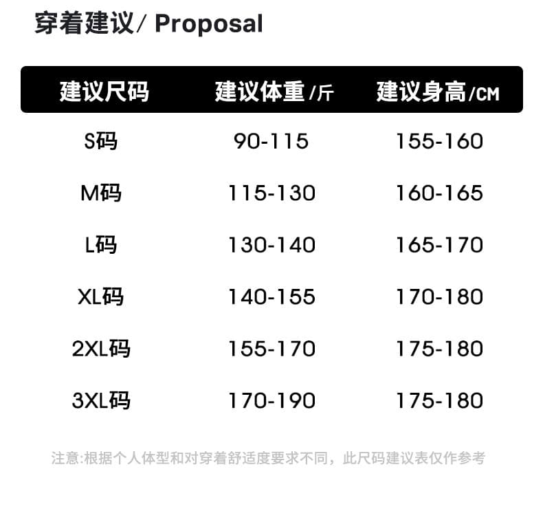 2026 가을 긴팔 스포츠 슈트 학생 하프 지퍼 후드티 티셔츠 루즈핏 넓은 다리 길이 바지 두 조각 남성 세트 상세 이미지 8