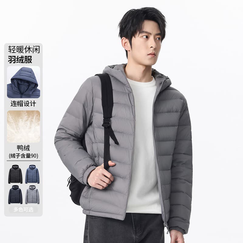 국경 간 높음 제품 갈비 살 다운 재킷 남성 90 오리털 후드 재킷 유럽과 미국 패션 미니멀리즘 얇고 가벼운 다운 재킷 이미지 4