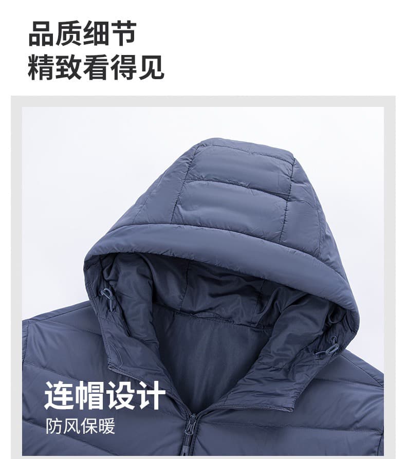 국경 간 높음 제품 갈비 살 다운 재킷 남성 90 오리털 후드 재킷 유럽과 미국 패션 미니멀리즘 얇고 가벼운 다운 재킷 상세 이미지 8