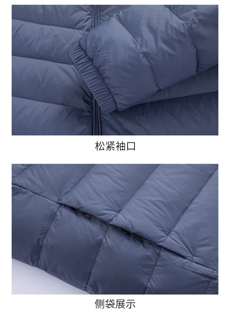국경 간 높음 제품 갈비 살 다운 재킷 남성 90 오리털 후드 재킷 유럽과 미국 패션 미니멀리즘 얇고 가벼운 다운 재킷 상세 이미지 28
