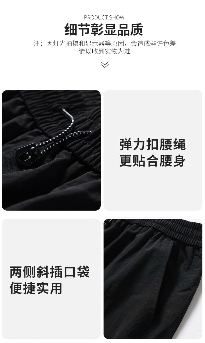 2026 가을 워크웨어 팬츠 남녀 야외 조거 등산 바지 커플 운동 캐주얼 바지 패션 청년 긴 바지 상세 이미지 16