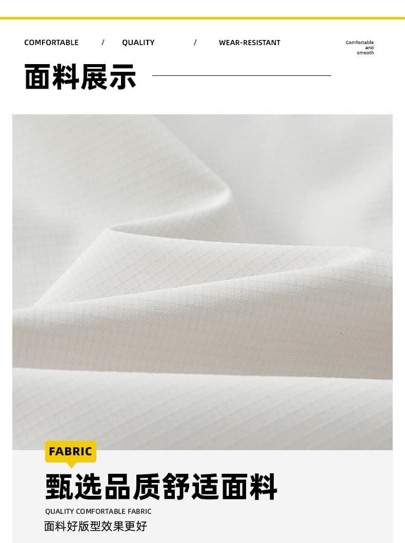 아메리칸 배색 남성 캐주얼 바지 2026 가을 조수 브랜드 스트라이프 낙하산 병 바지 중청년 루즈핏 워크웨어 긴 바지 상세 이미지 3
