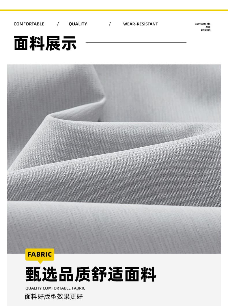 무거운 도루 가을 와이드 레그 팬츠 남자 루즈핏 캐주얼 바지 아메리칸 높음 거리 스트라이프 운동 웨이 바지 청년 가을 롱 바지 상세 이미지 3