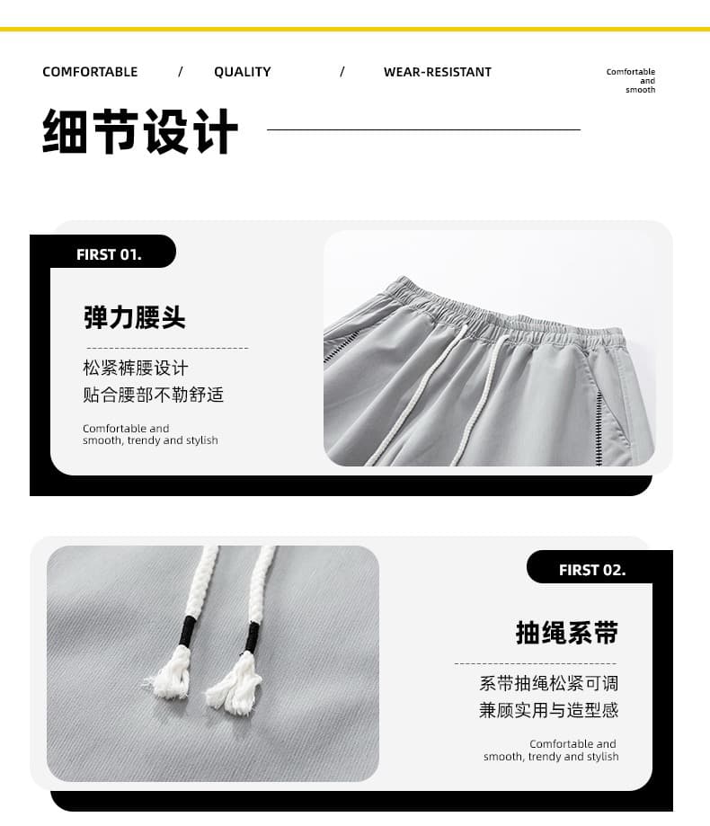무거운 도루 가을 와이드 레그 팬츠 남자 루즈핏 캐주얼 바지 아메리칸 높음 거리 스트라이프 운동 웨이 바지 청년 가을 롱 바지 상세 이미지 5
