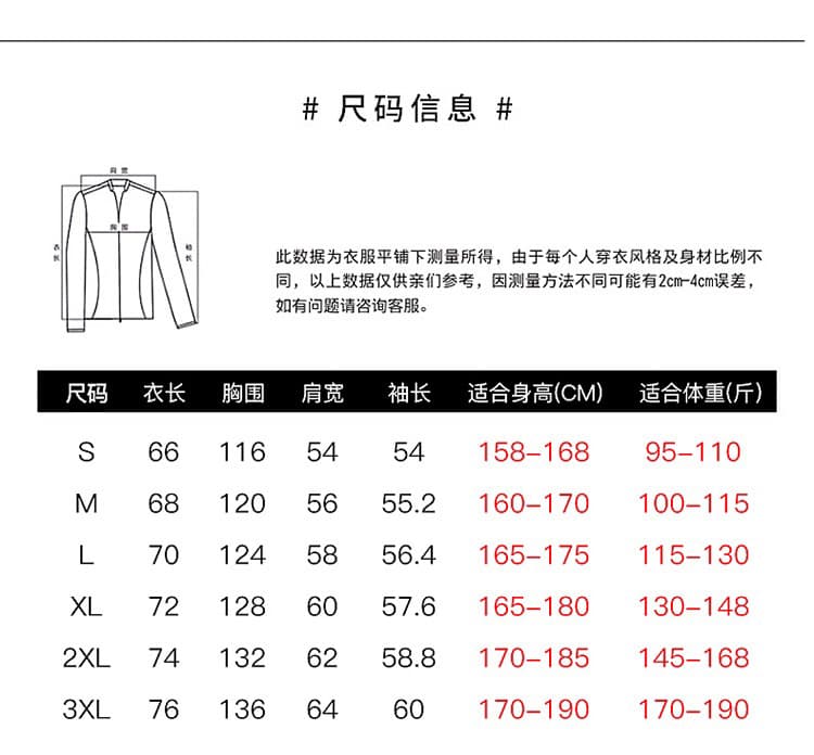 페이크 레이어드 체크무늬 폴로 칼라 재킷 남자 2026 가을 겨울 아메리칸 레트로 여성 코트 루즈핏 패치워크 가죽 재킷 커플 상세 이미지 6