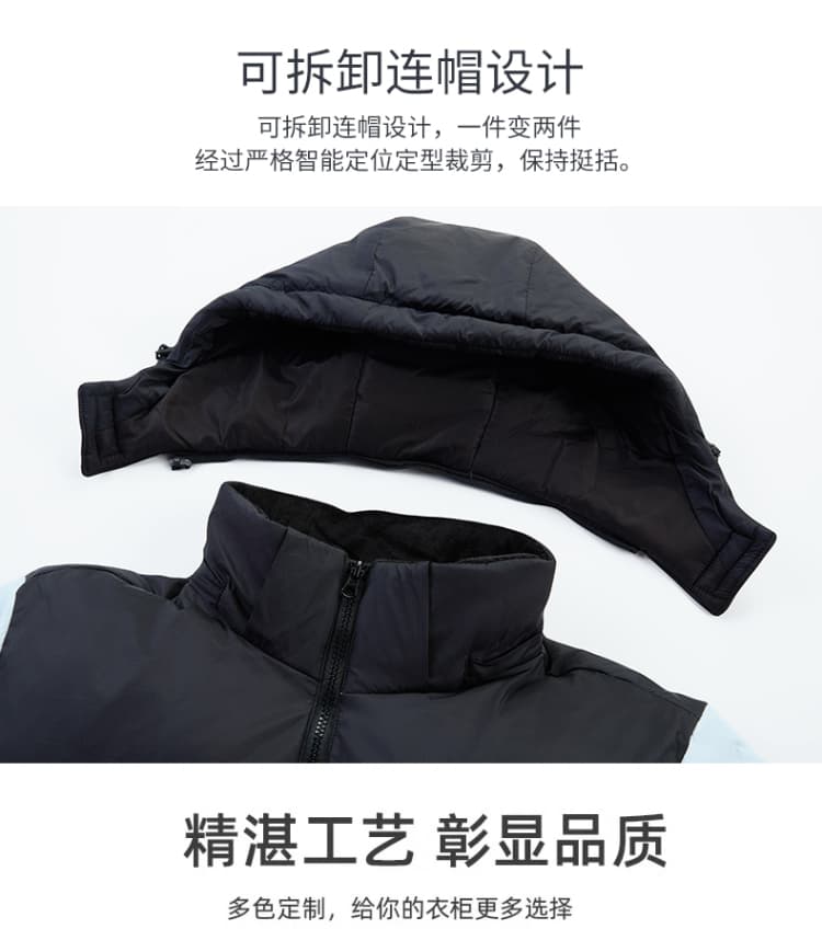 폭발 주요 추진력 화이트 덕 다운 겨울 새로운 패션 야외 트렌드 남녀 후드 다운 재킷 방한과 난방 재킷 상세 이미지 4