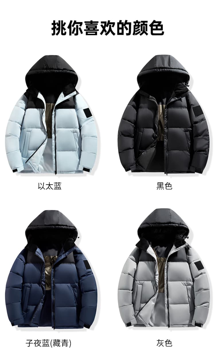 폭발 주요 추진력 화이트 덕 다운 겨울 새로운 패션 야외 트렌드 남녀 후드 다운 재킷 방한과 난방 재킷 상세 이미지 6