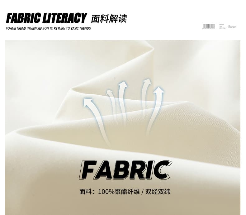 빛 트렌디 가정용 할아버지 에디션 재킷 방풍 방수 운동 캐주얼 스탠드 칼라 남성 재킷 패션 잘 생긴 다용도 재킷 상세 이미지 3