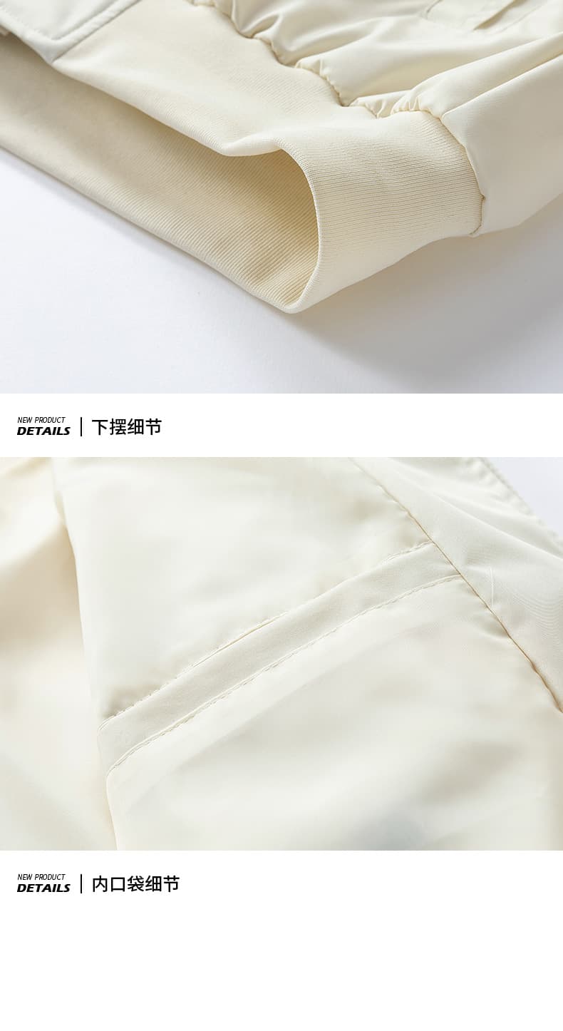 빛 트렌디 가정용 할아버지 에디션 재킷 방풍 방수 운동 캐주얼 스탠드 칼라 남성 재킷 패션 잘 생긴 다용도 재킷 상세 이미지 22