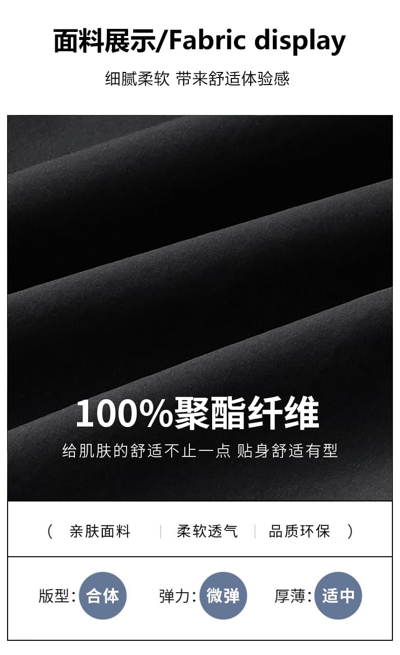 가을 새로운 높은 품질 재킷 캐주얼 패션 트렌디 섹션 다용도 야외 워크웨어 스타일 재킷 남성 재킷 상세 이미지 4