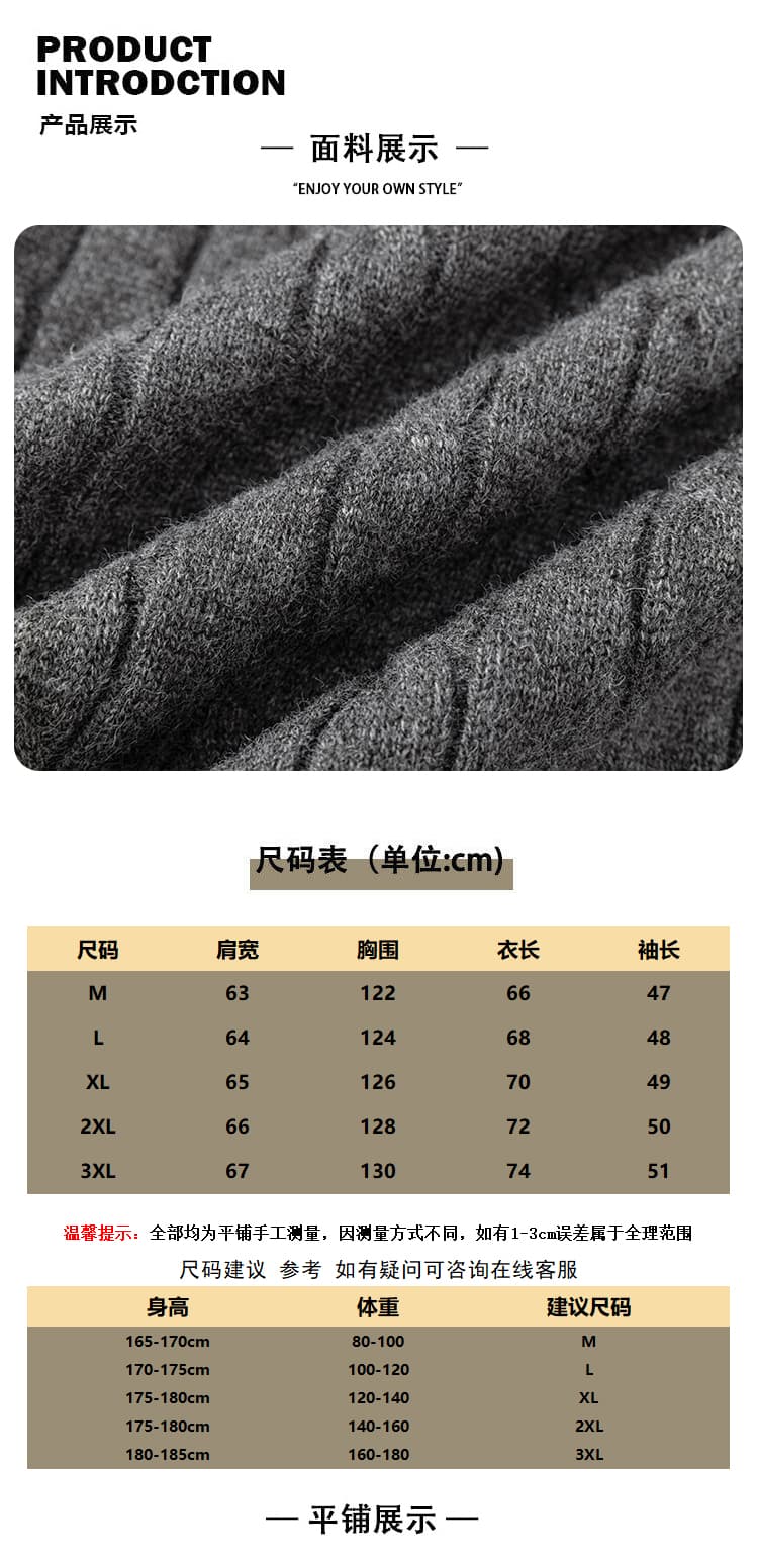 가을 겨울 두꺼운 보온 부드럽다 편안함 통기성 트렌디 에디션 패션 잘 생긴 커플 다용도 오픈 가디건 니트 스웨터 코트 상세 이미지 1
