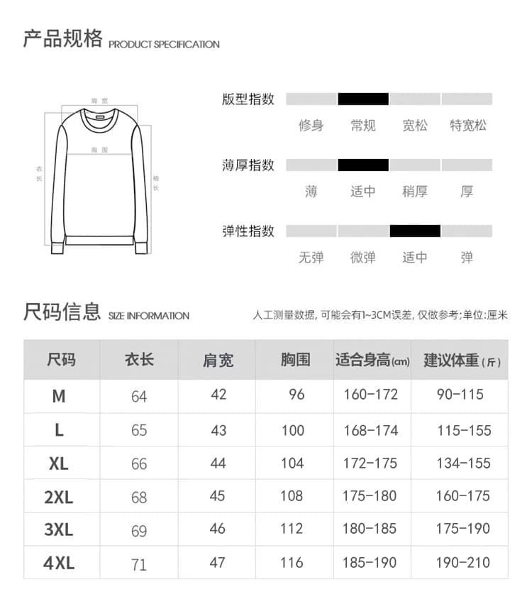 가을 겨울 두꺼운 보온 부드럽다 편안함 통기성 트렌디 에디션 패션 잘 생긴 커플 다용도 오픈 가디건 니트 스웨터 코트 상세 이미지 8