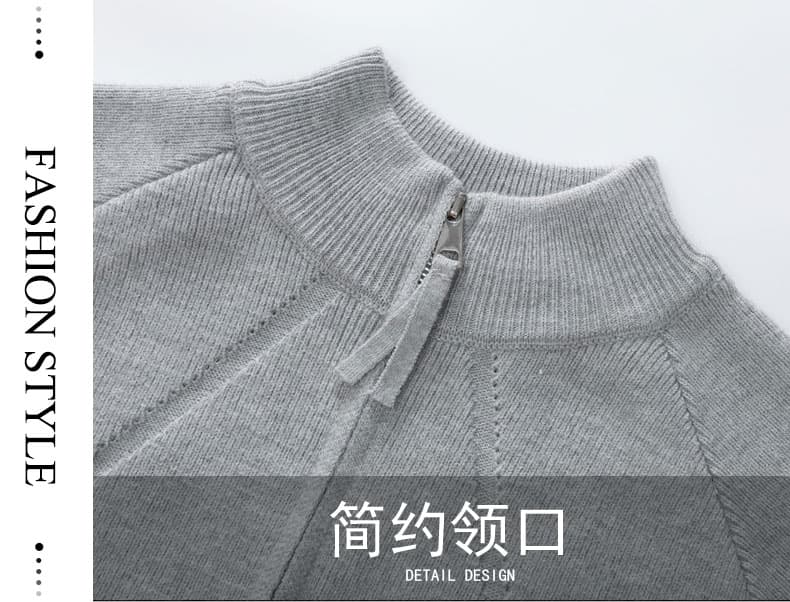 가을 겨울 두꺼운 보온 부드럽다 편안함 통기성 트렌디 에디션 패션 잘 생긴 커플 다용도 오픈 가디건 니트 스웨터 코트 상세 이미지 2