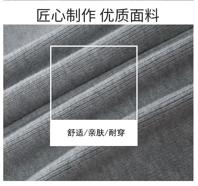 가을 겨울 두꺼운 보온 부드럽다 편안함 통기성 트렌디 에디션 패션 잘 생긴 커플 다용도 오픈 가디건 니트 스웨터 코트 상세 이미지 7