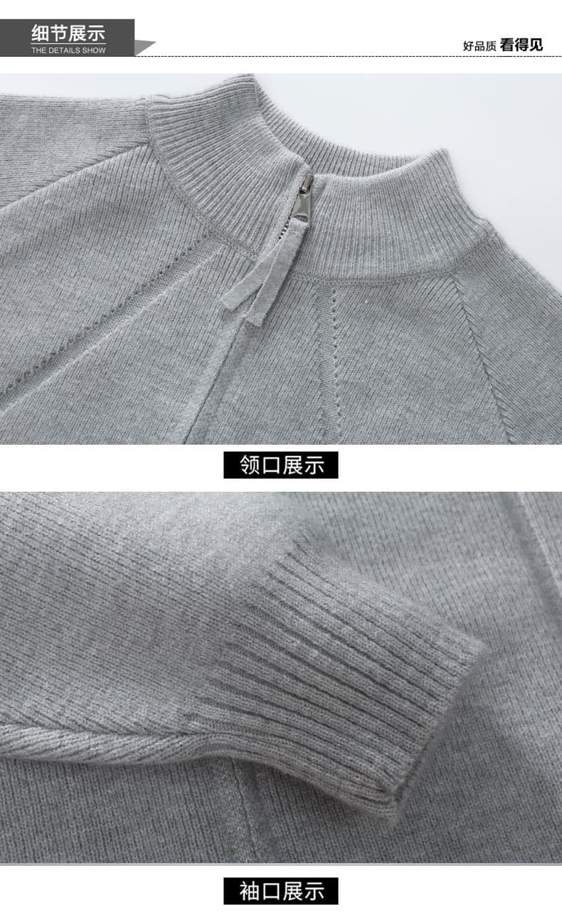 가을 겨울 두꺼운 보온 부드럽다 편안함 통기성 트렌디 에디션 패션 잘 생긴 커플 다용도 오픈 가디건 니트 스웨터 코트 상세 이미지 18