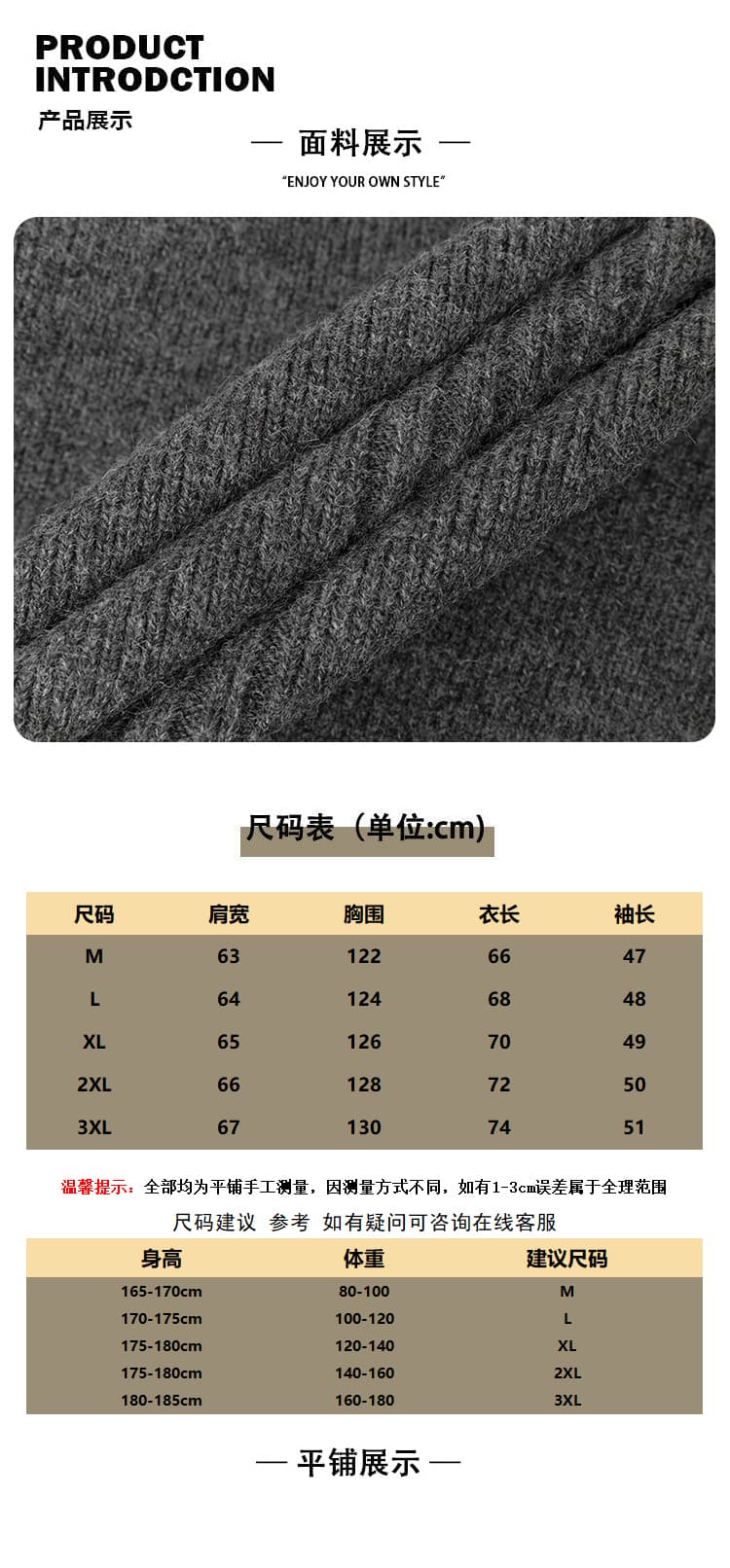 가을 겨울 두꺼운 보온 부드럽다 편안함 통기성 트렌디 에디션 패션 잘 생긴 커플 다용도 오픈 가디건 니트 스웨터 코트 상세 이미지 1