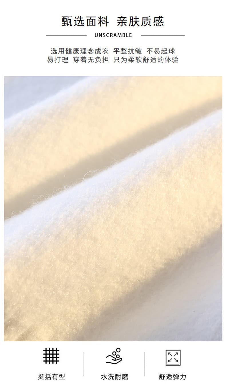 하나 플러시 스웨터 가을 겨울 두꺼운 보온 캐주얼 패션 라운드 넥 루즈핏 질감 부드럽다 편안함 만나는 남성 상세 이미지 4
