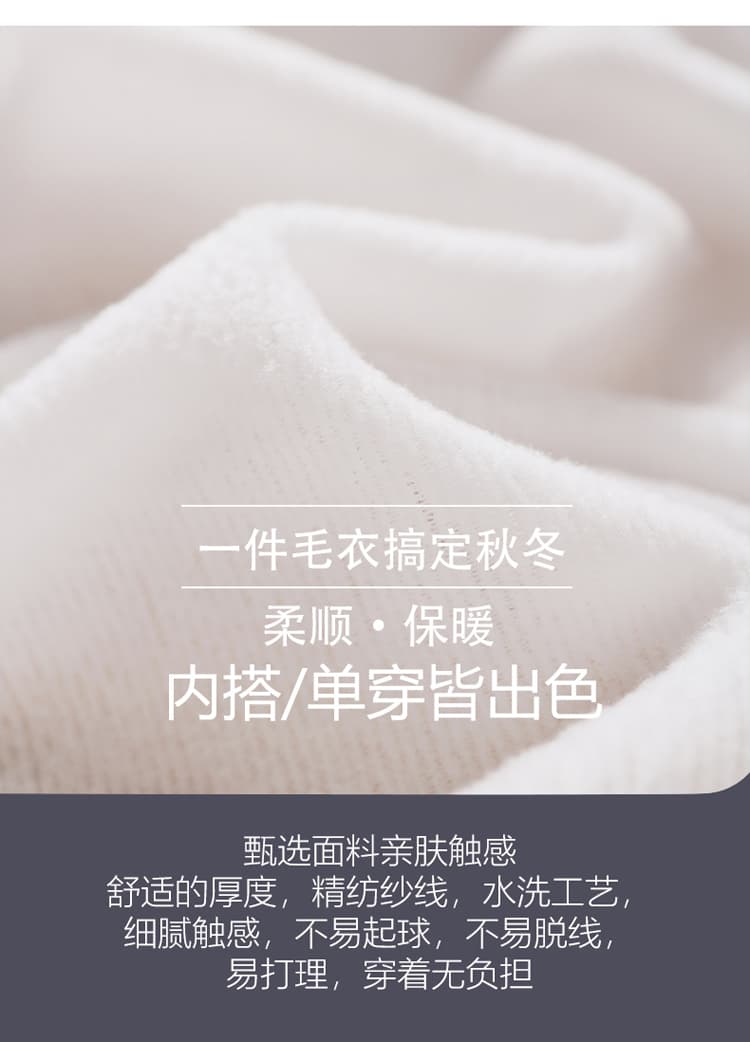 하나 플러시 스웨터 가을 겨울 두꺼운 보온 캐주얼 패션 라운드 넥 루즈핏 질감 부드럽다 편안함 만나는 남성 상세 이미지 4