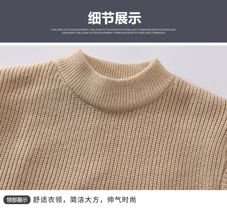 하나 플러시 스웨터 가을 겨울 두꺼운 보온 캐주얼 패션 라운드 넥 루즈핏 질감 부드럽다 편안함 만나는 남성 상세 이미지 17