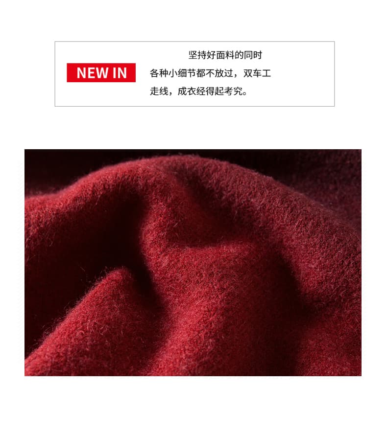 하나 플러시 스웨터 가을 겨울 두꺼운 보온 캐주얼 패션 라운드 넥 루즈핏 질감 부드럽다 편안함 만나는 남성 상세 이미지 4