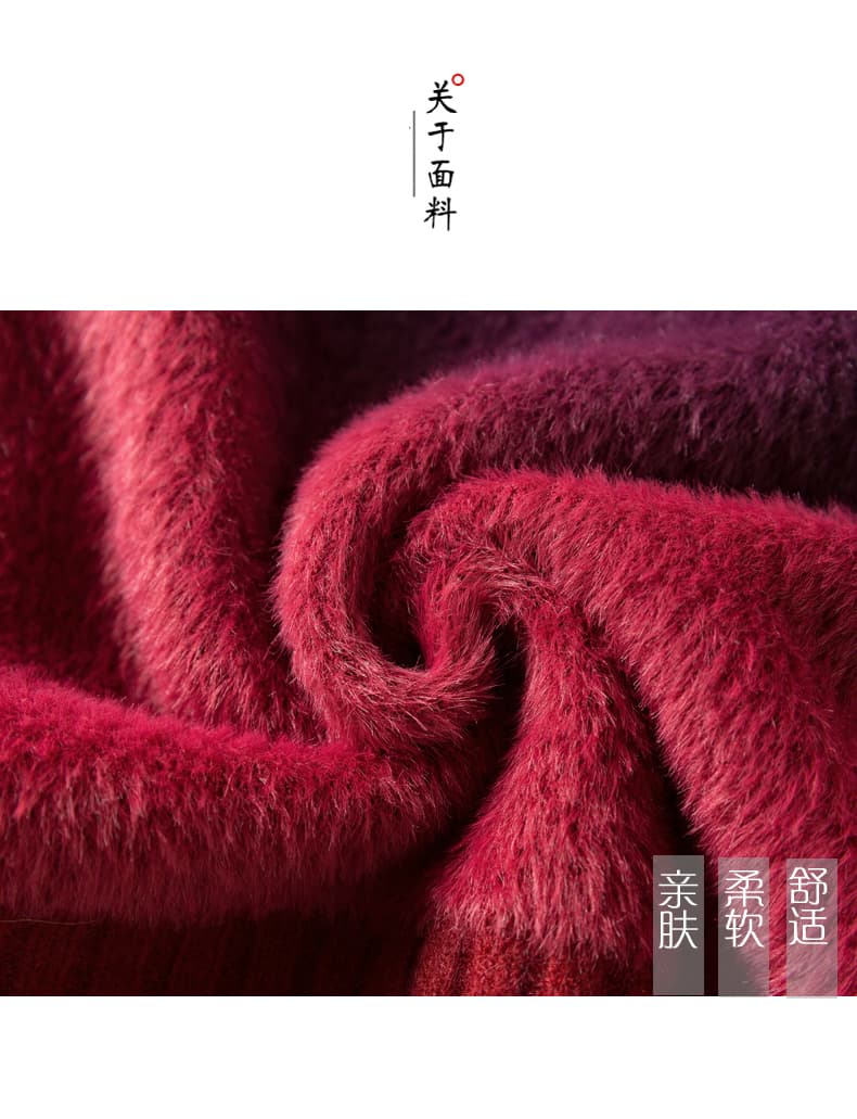 하나 플러시 스웨터 가을 겨울 두꺼운 보온 캐주얼 패션 라운드 넥 루즈핏 질감 부드럽다 편안함 만나는 남성 상세 이미지 5