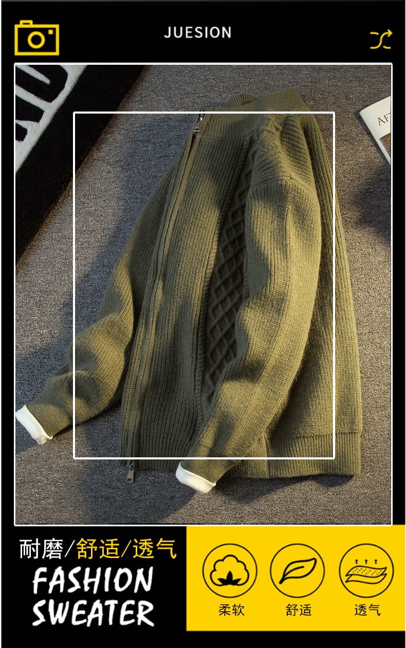 가을 겨울 새로운 오픈 가디건 두꺼운 보온 패션 남성 한국 스타일 캐주얼 다용도 만나는 니트 국경 간 됐어. 개체 폭발 상세 이미지 3