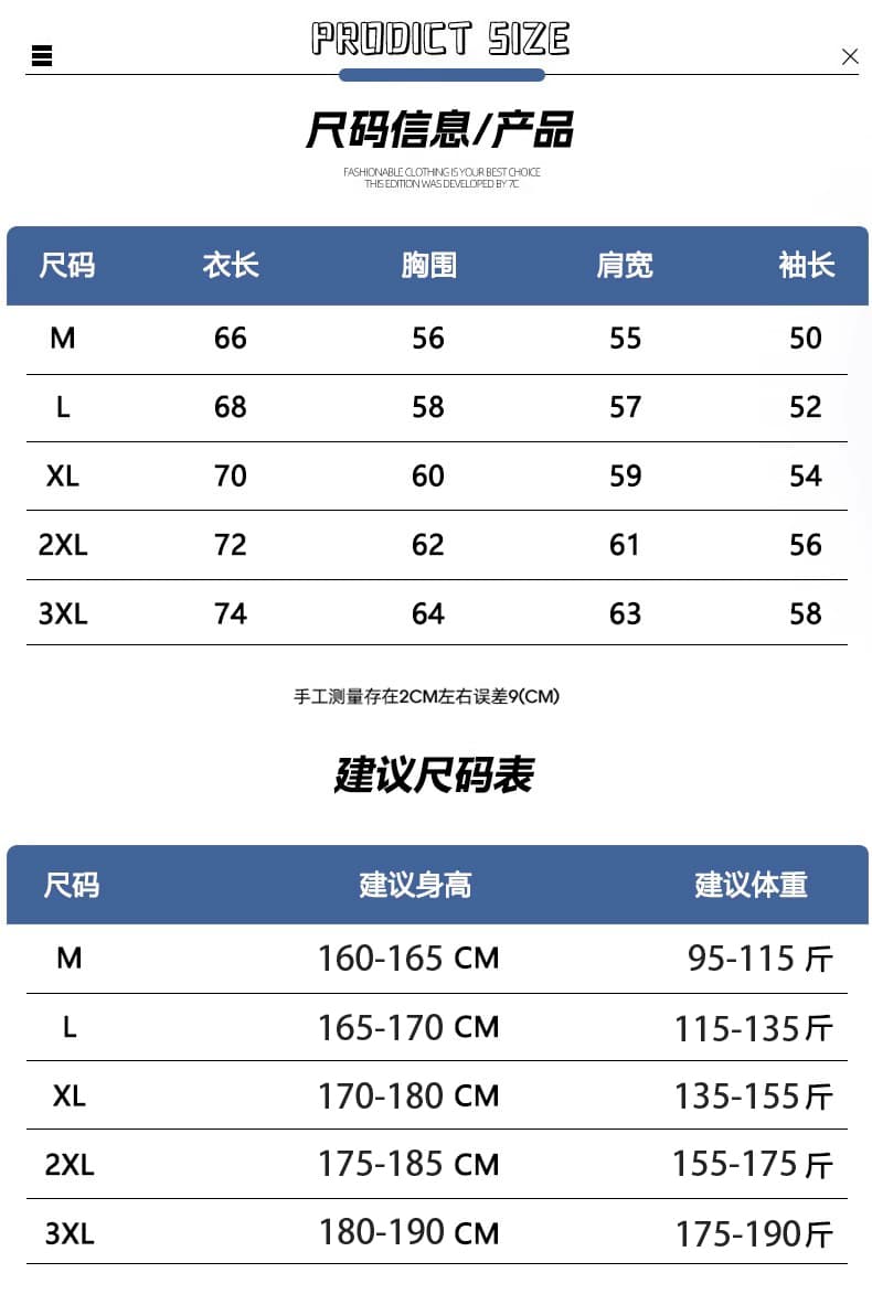 가을 겨울 새로운 오픈 가디건 두꺼운 보온 패션 남성 한국 스타일 캐주얼 다용도 만나는 니트 국경 간 됐어. 개체 폭발 상세 이미지 7