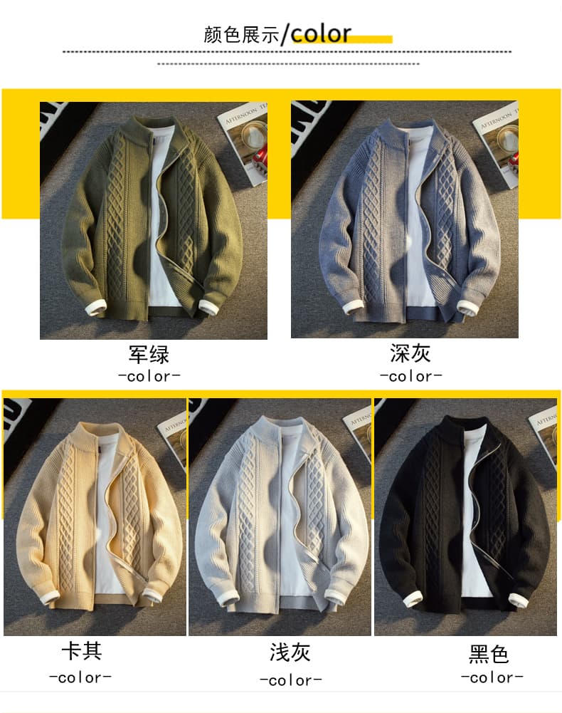 가을 겨울 새로운 오픈 가디건 두꺼운 보온 패션 남성 한국 스타일 캐주얼 다용도 만나는 니트 국경 간 됐어. 개체 폭발 상세 이미지 8
