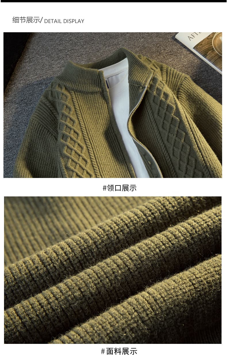 가을 겨울 새로운 오픈 가디건 두꺼운 보온 패션 남성 한국 스타일 캐주얼 다용도 만나는 니트 국경 간 됐어. 개체 폭발 상세 이미지 20