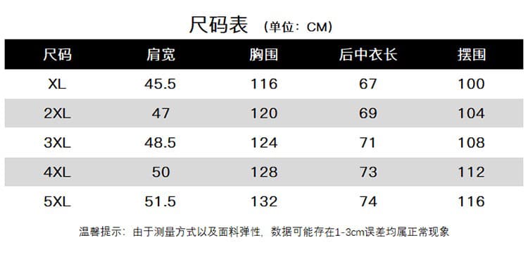 2026 국경 간 기타 주머니 베스트 남성 털이 있고 두꺼운 캐주얼 조끼 자켓 중노년 보온 어깨 남자 상세 이미지 7