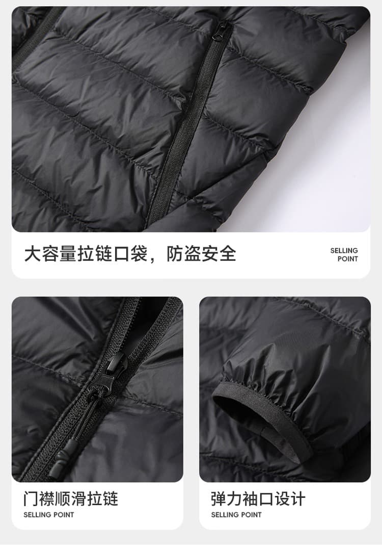 높음 제품 경량 갈비 살 다운 재킷 남자 2026 겨울 후드 얇고 가벼운 다운 여성 코트 방풍 보온 맨위 상세 이미지 8