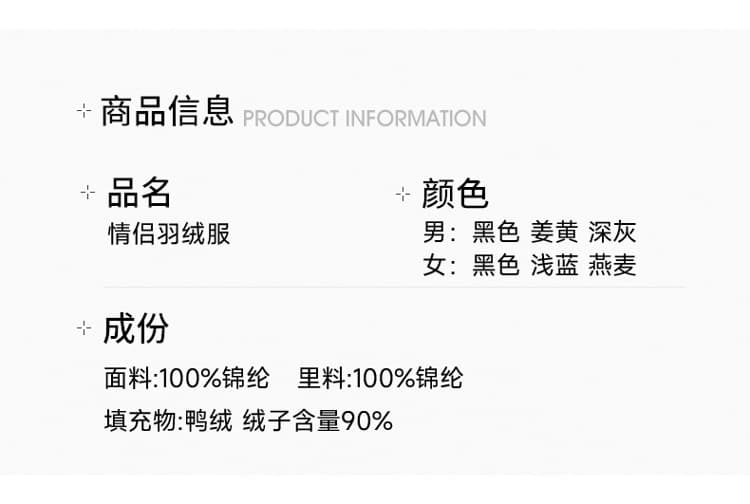 높음 제품 경량 갈비 살 다운 재킷 남자 2026 겨울 후드 얇고 가벼운 다운 여성 코트 방풍 보온 맨위 상세 이미지 10
