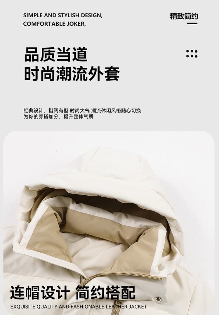 높은 품질 90 화이트 덕 다운 남성 국방 잃어버린 내장 주머니 가을 겨울 후드 다운 재킷 흑연 알켄 보온 재킷 어린이 상세 이미지 10