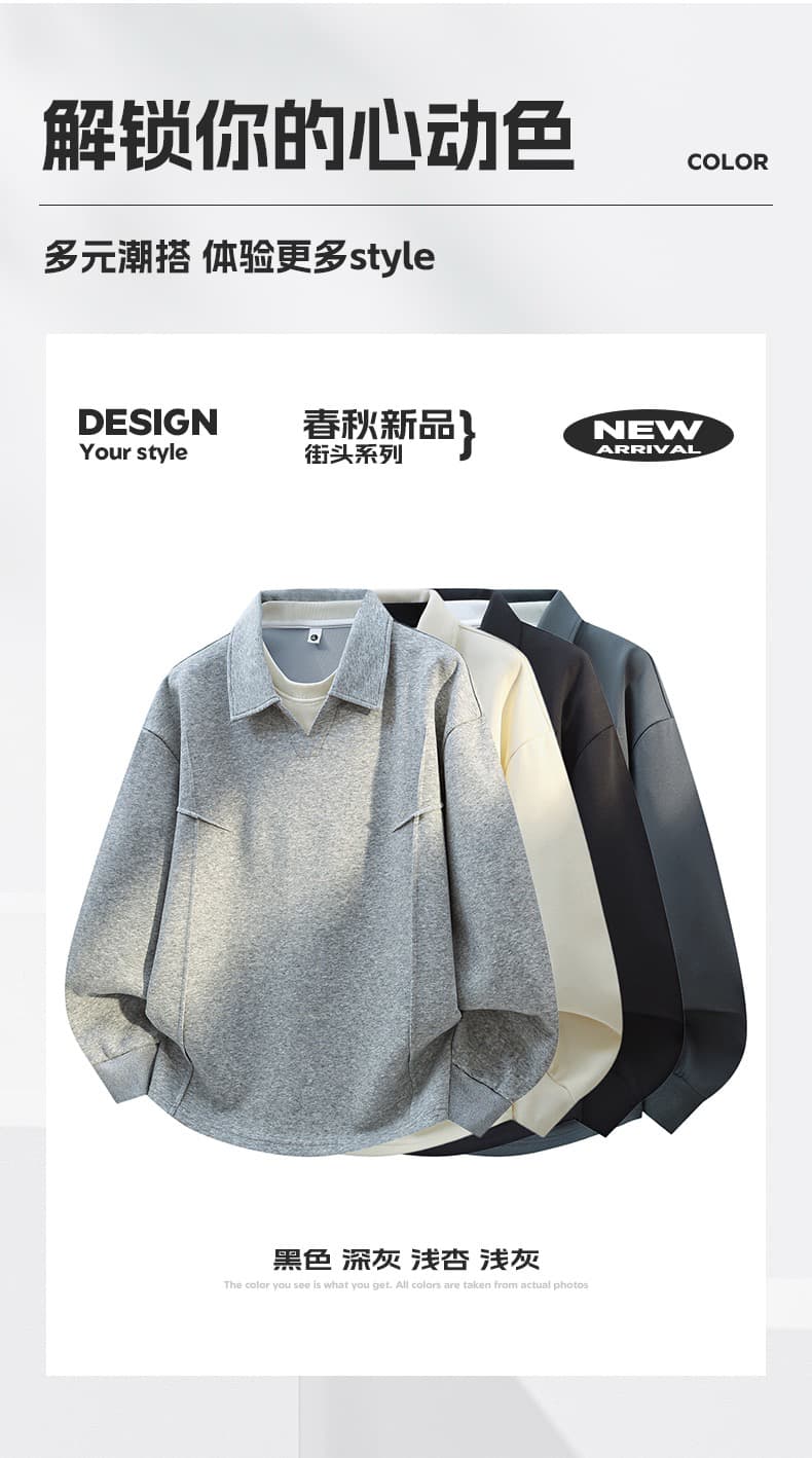 무거운 가을 겨울철 남성 POLO 칼라 후드티 페이크 레이어드 폴로 칼라 긴팔 티셔츠 2026 남성 의류 만나는 맨위 상세 이미지 3