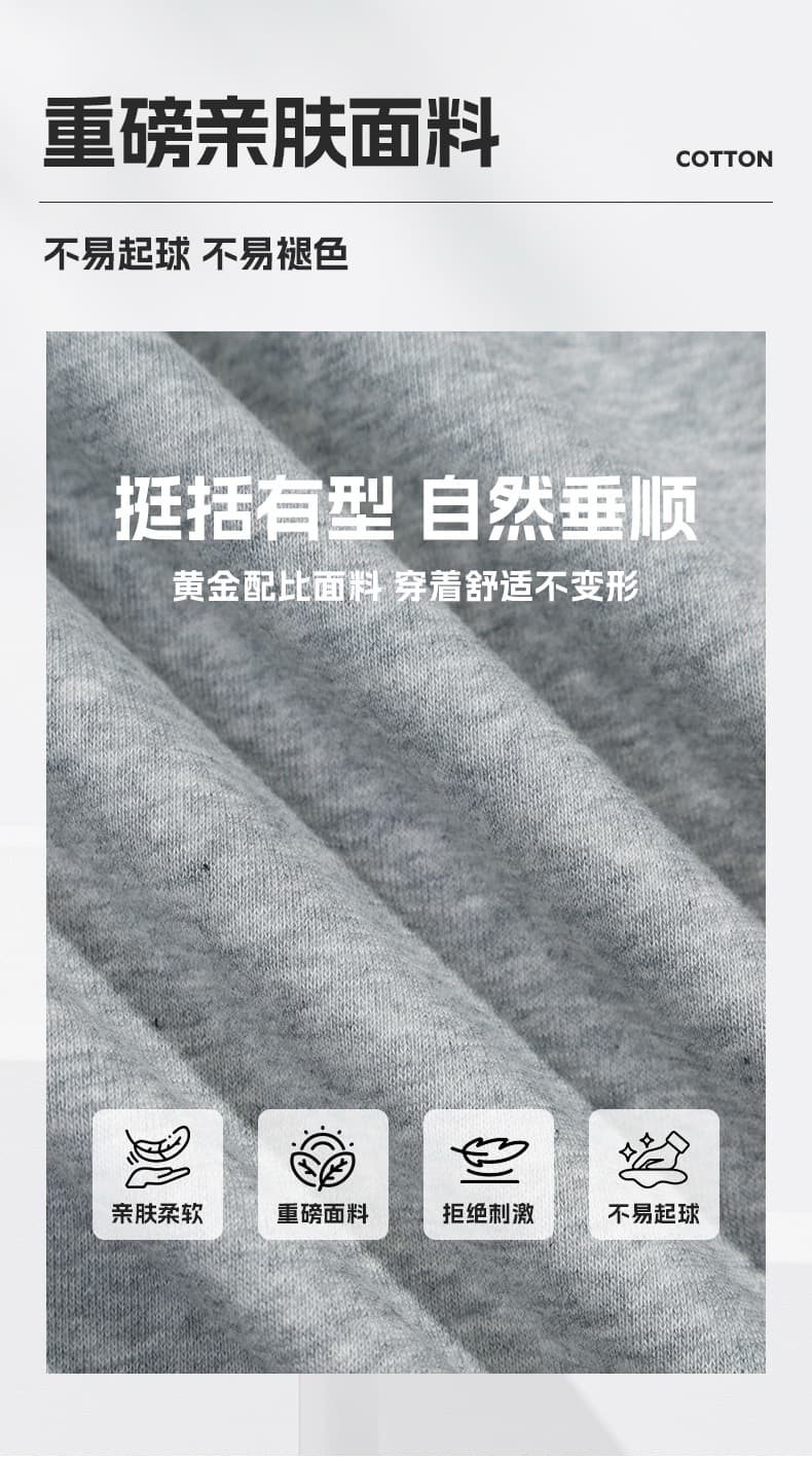 무거운 가을 겨울철 남성 POLO 칼라 후드티 페이크 레이어드 폴로 칼라 긴팔 티셔츠 2026 남성 의류 만나는 맨위 상세 이미지 6