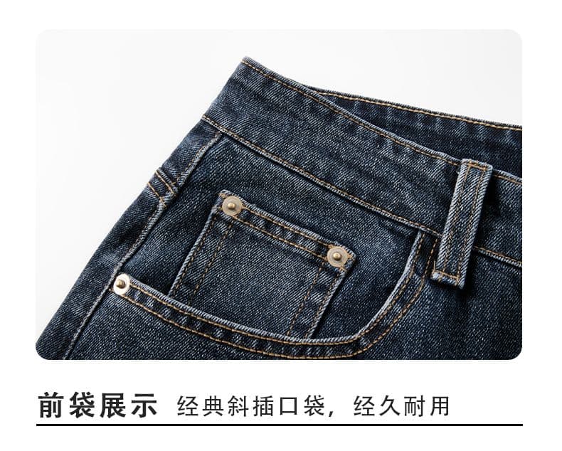 아메리칸 높음 거리 가을 청바지 남성 새로운 루즈핏 스트레이트 다용도 레트로 워싱 조수 브랜드 캐주얼 긴 바지 상세 이미지 17