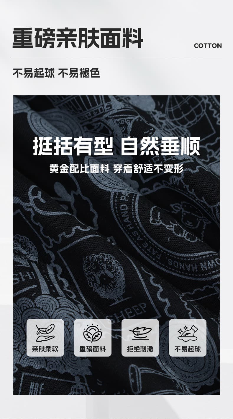 아메리칸 만화 프린트 라운드 넥 풀오버 스웨트셔츠 남자 이른 가을 루즈핏 긴팔 티셔츠 캐주얼 맨위 재킷 트렌디 상세 이미지 5