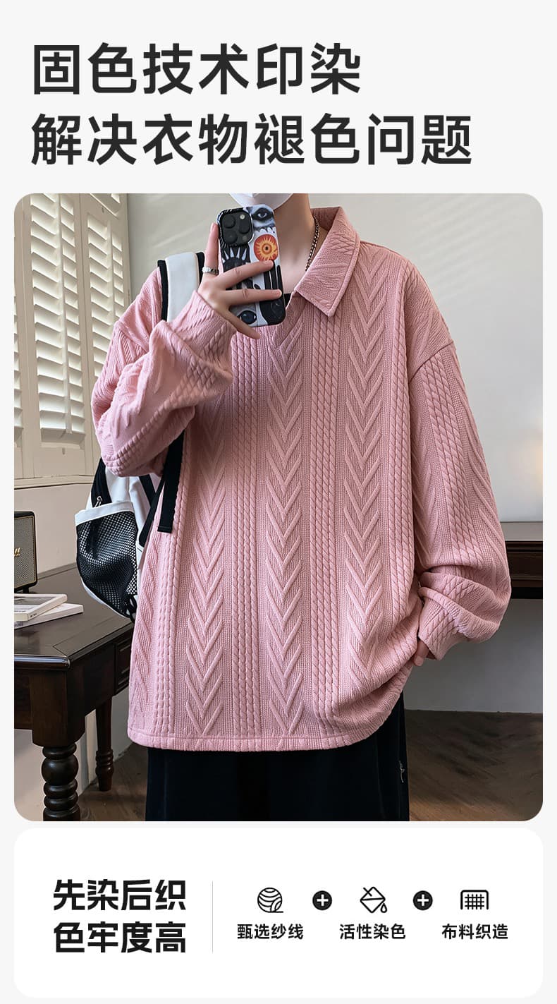 가을 POLO 칼라 긴팔 후드티 남자 패션 자카드 폴로 칼라 티셔츠 청소년 셔츠 칼라 캐주얼 맨위 2026 상세 이미지 7