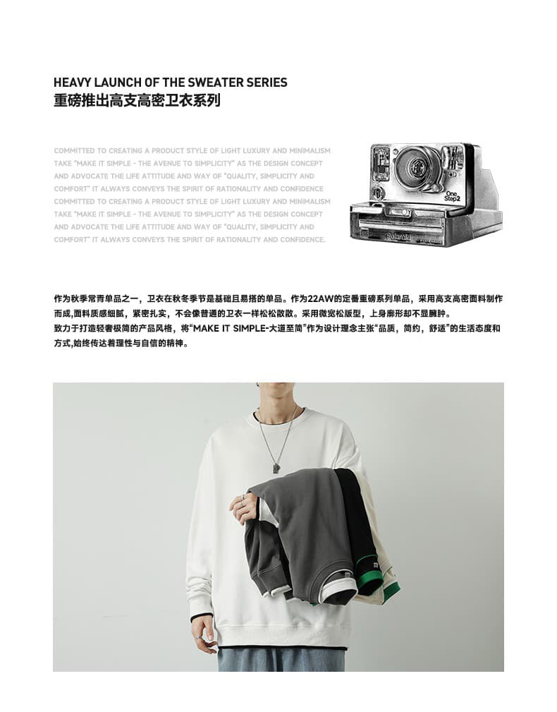 남성 가을 순면 단색 긴팔 후드티 미니멀리즘 청소년 라운드 넥 티셔츠 다용도 캐주얼 남성 의류 맨위 상세 이미지 2
