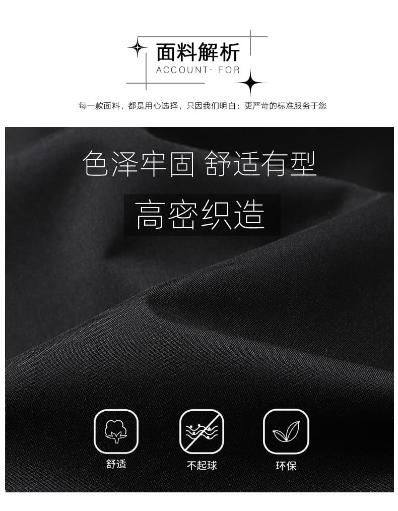 국경 간 야외 산계 운동 캐주얼 자켓 남녀 커플 후드 재킷 재킷 봄 가을 재킷 운동복 상세 이미지 4
